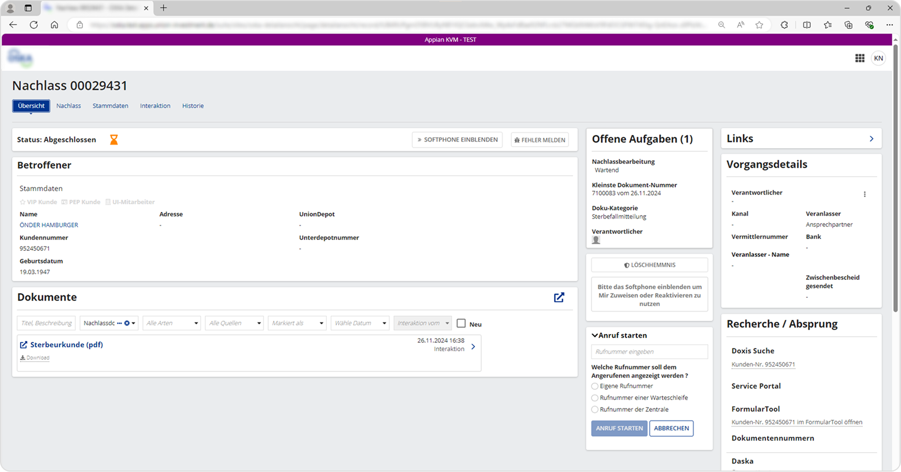 IMG_05 — Existing application detail