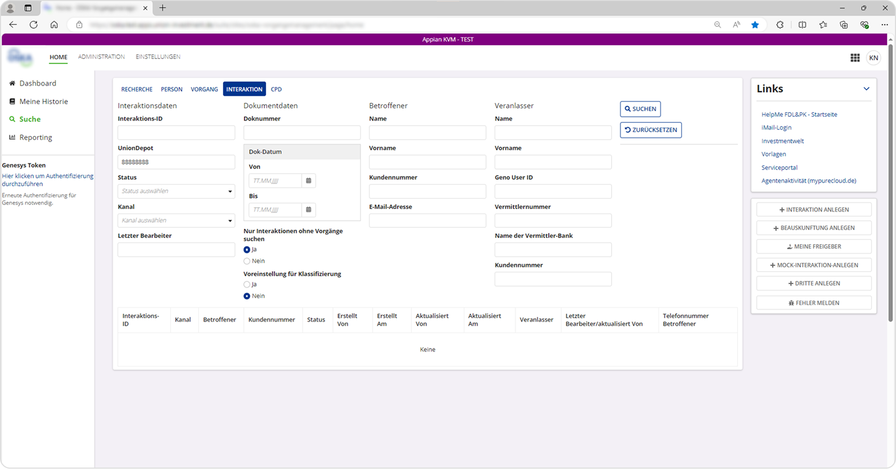 IMG_06 — Existing application detail